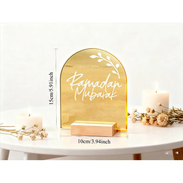 Ramadan Blessings Decor